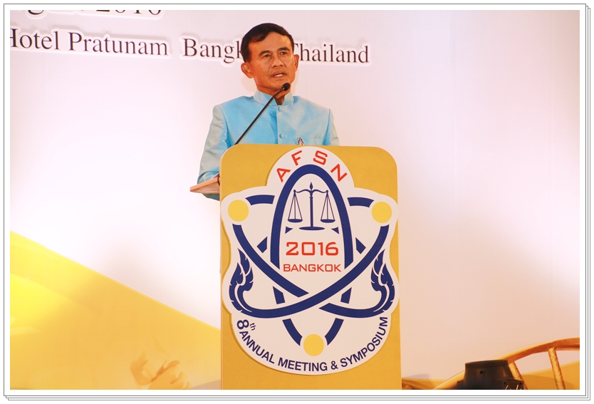 ﻿กรมบังคับคดีร่วมงานโครงการการดำเนินการประชุมสัมมนาเครือข่ายนิติวิทยาศาสตร์แห่งเอเชีย ครั้งที่ 8